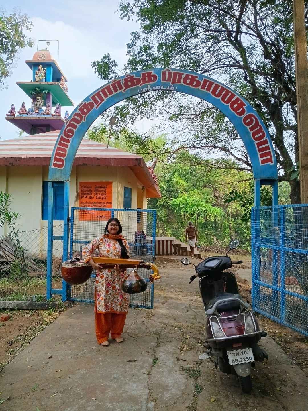 visalur1